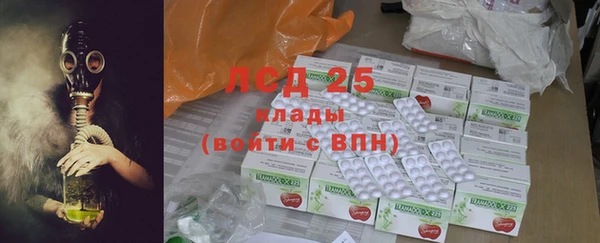 метадон Баксан