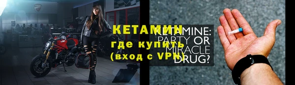 метадон Баксан