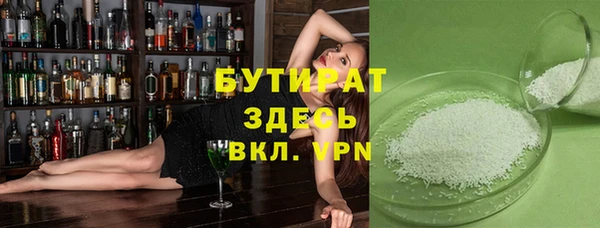метадон Баксан